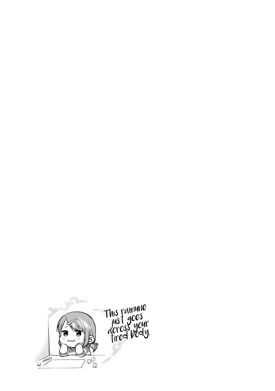 Saenai Kanojo no Sodatekata - Koisuru Metronome Chapter 44 page 32 - Chapter 44: How to Find a Granted Dream
