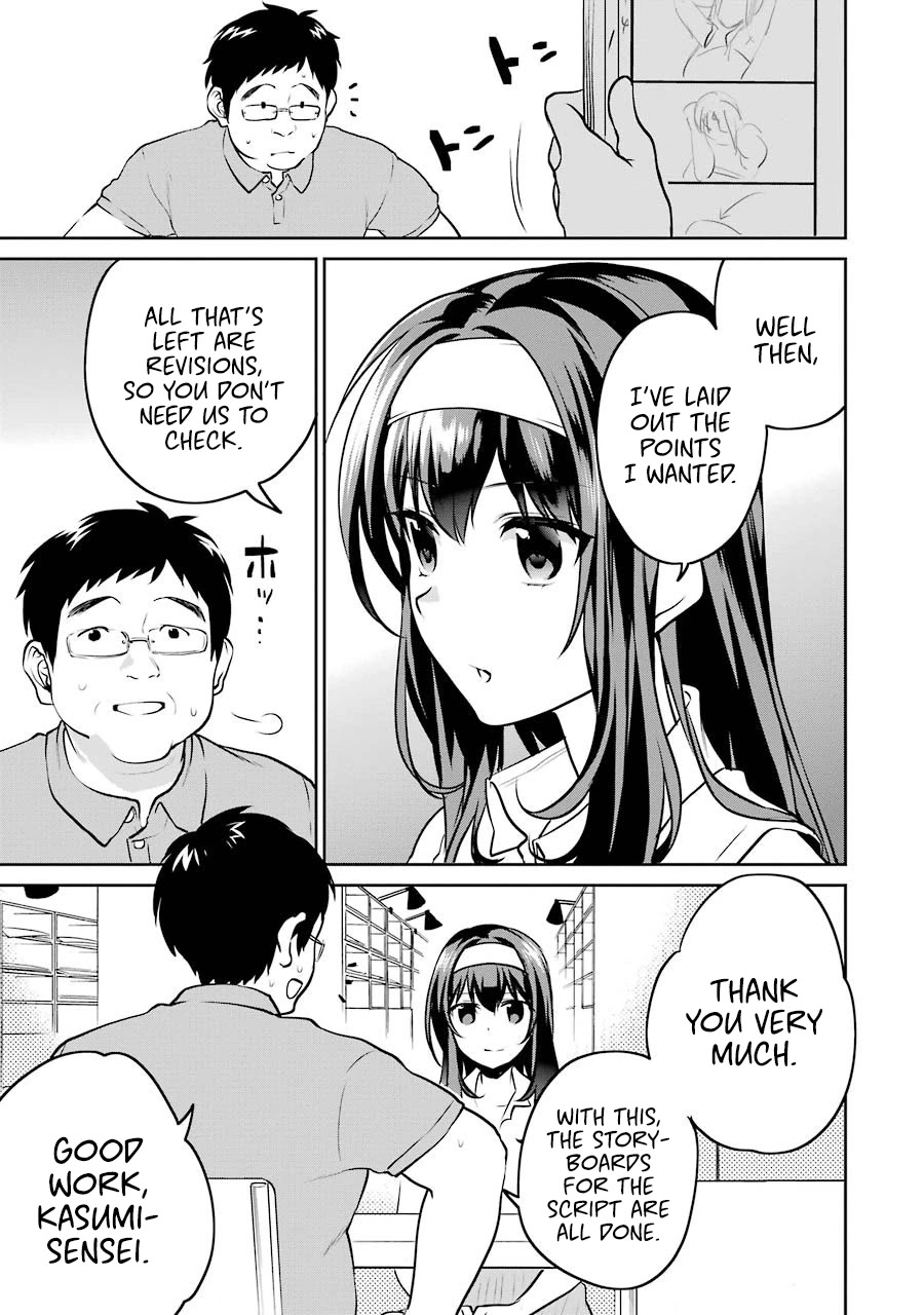 Saenai Kanojo no Sodatekata - Koisuru Metronome Chapter 44 page 4 - Chapter 44: How to Find a Granted Dream