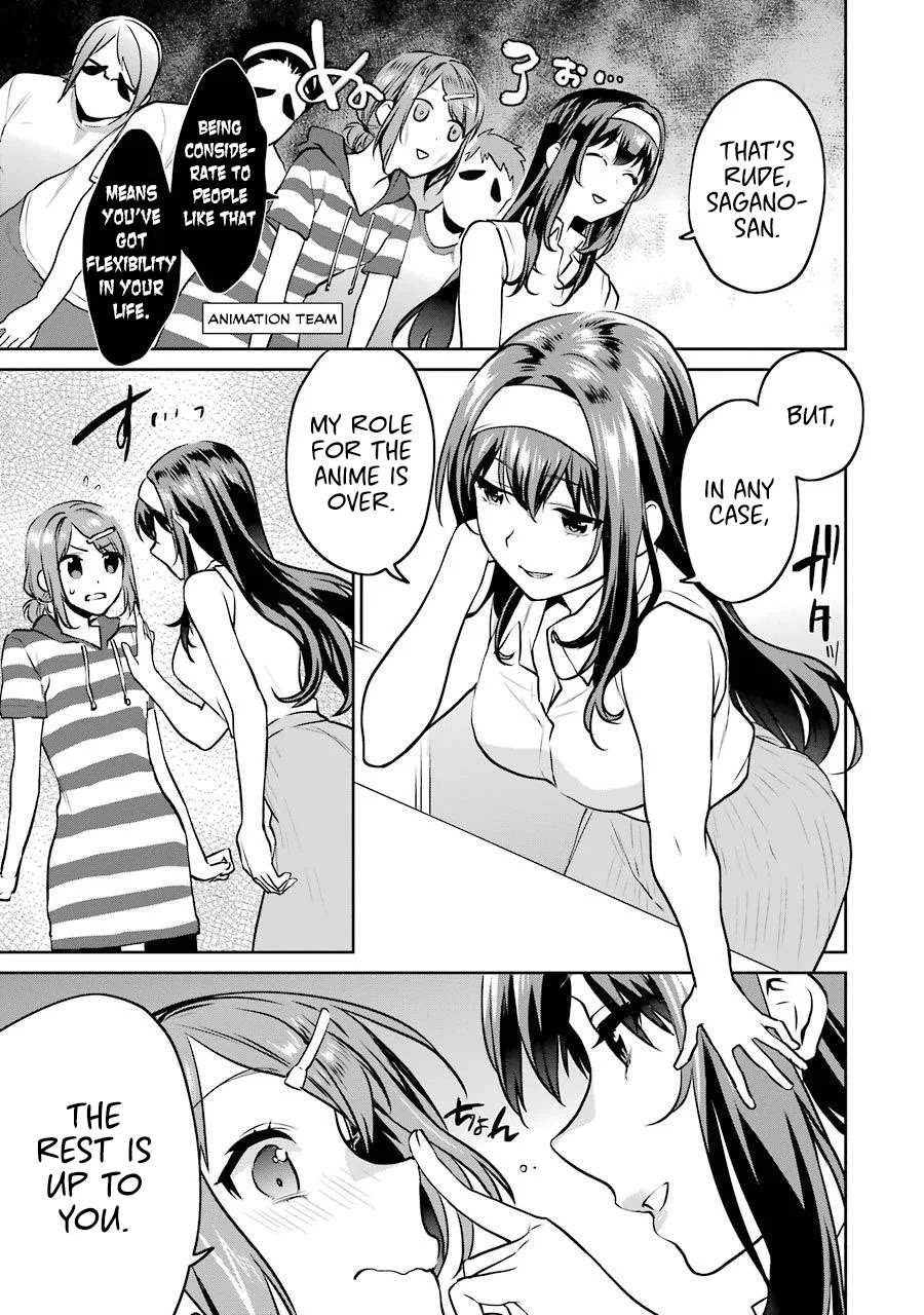Saenai Kanojo no Sodatekata - Koisuru Metronome Chapter 44 page 6 - Chapter 44: How to Find a Granted Dream