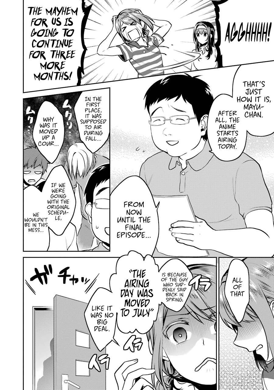 Saenai Kanojo no Sodatekata - Koisuru Metronome Chapter 44 page 7 - Chapter 44: How to Find a Granted Dream