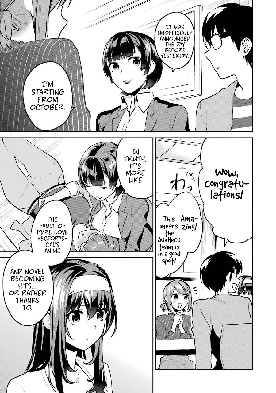 Saenai Kanojo no Sodatekata - Koisuru Metronome Chapter 45 page 14 - Chapter 45: How an Adult That Can't Get Drunk Goes Work