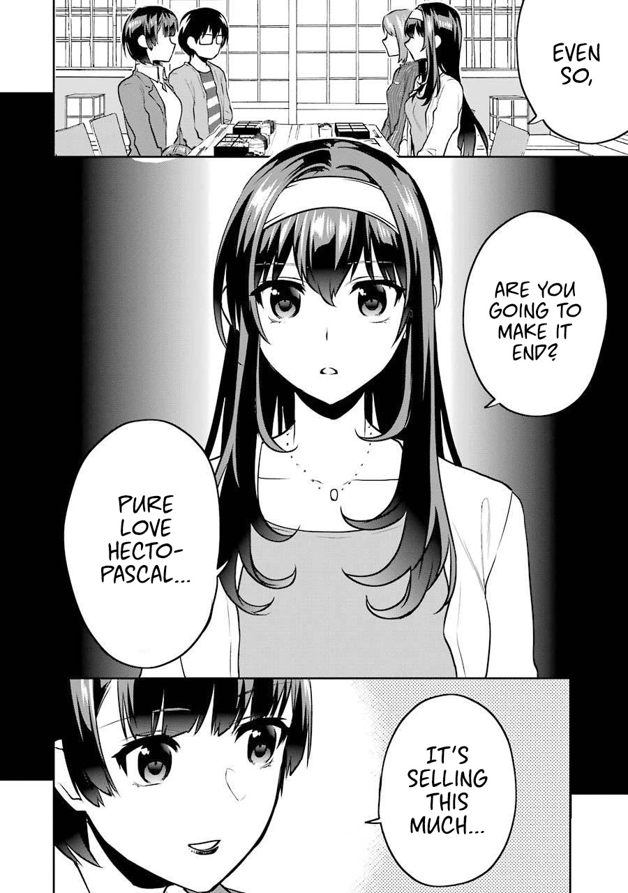 Saenai Kanojo no Sodatekata - Koisuru Metronome Chapter 45 page 15 - Chapter 45: How an Adult That Can't Get Drunk Goes Work