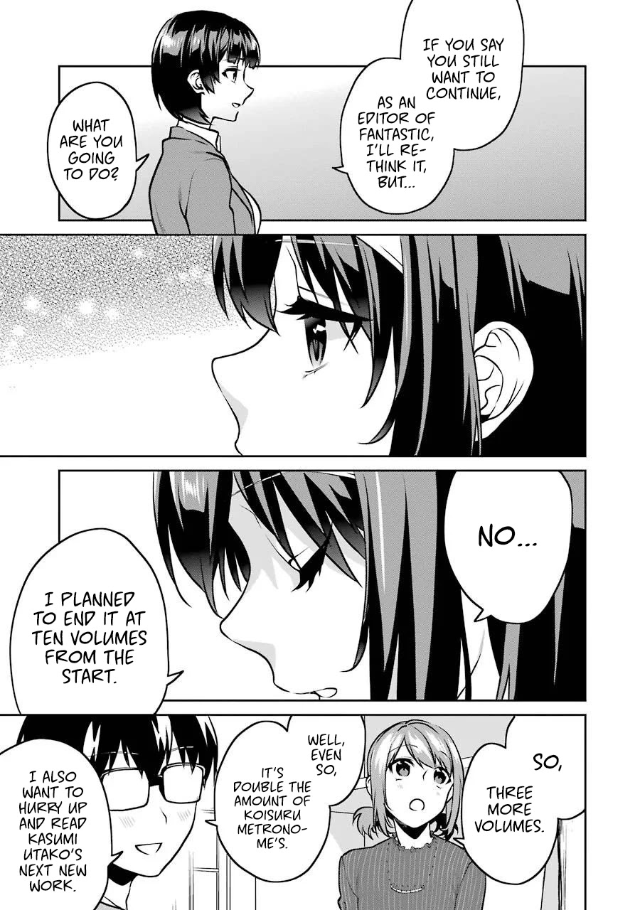 Saenai Kanojo no Sodatekata - Koisuru Metronome Chapter 45 page 16 - Chapter 45: How an Adult That Can't Get Drunk Goes Work