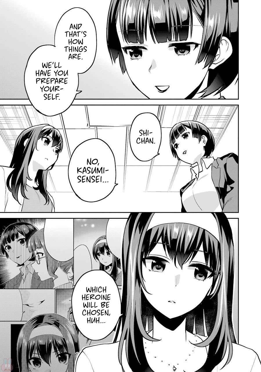 Saenai Kanojo no Sodatekata - Koisuru Metronome Chapter 45 page 18 - Chapter 45: How an Adult That Can't Get Drunk Goes Work