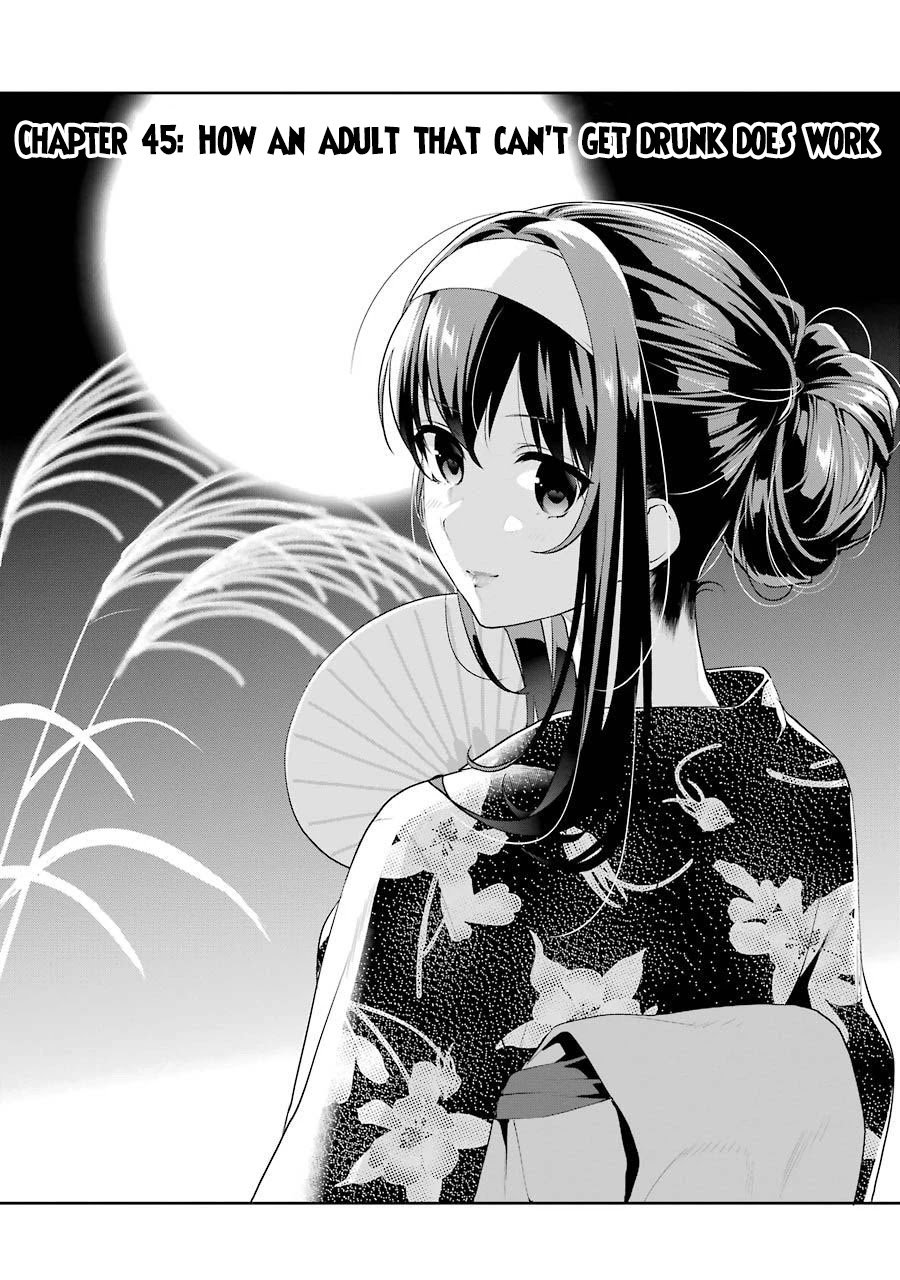 Saenai Kanojo no Sodatekata - Koisuru Metronome Chapter 45 page 2 - Chapter 45: How an Adult That Can't Get Drunk Goes Work