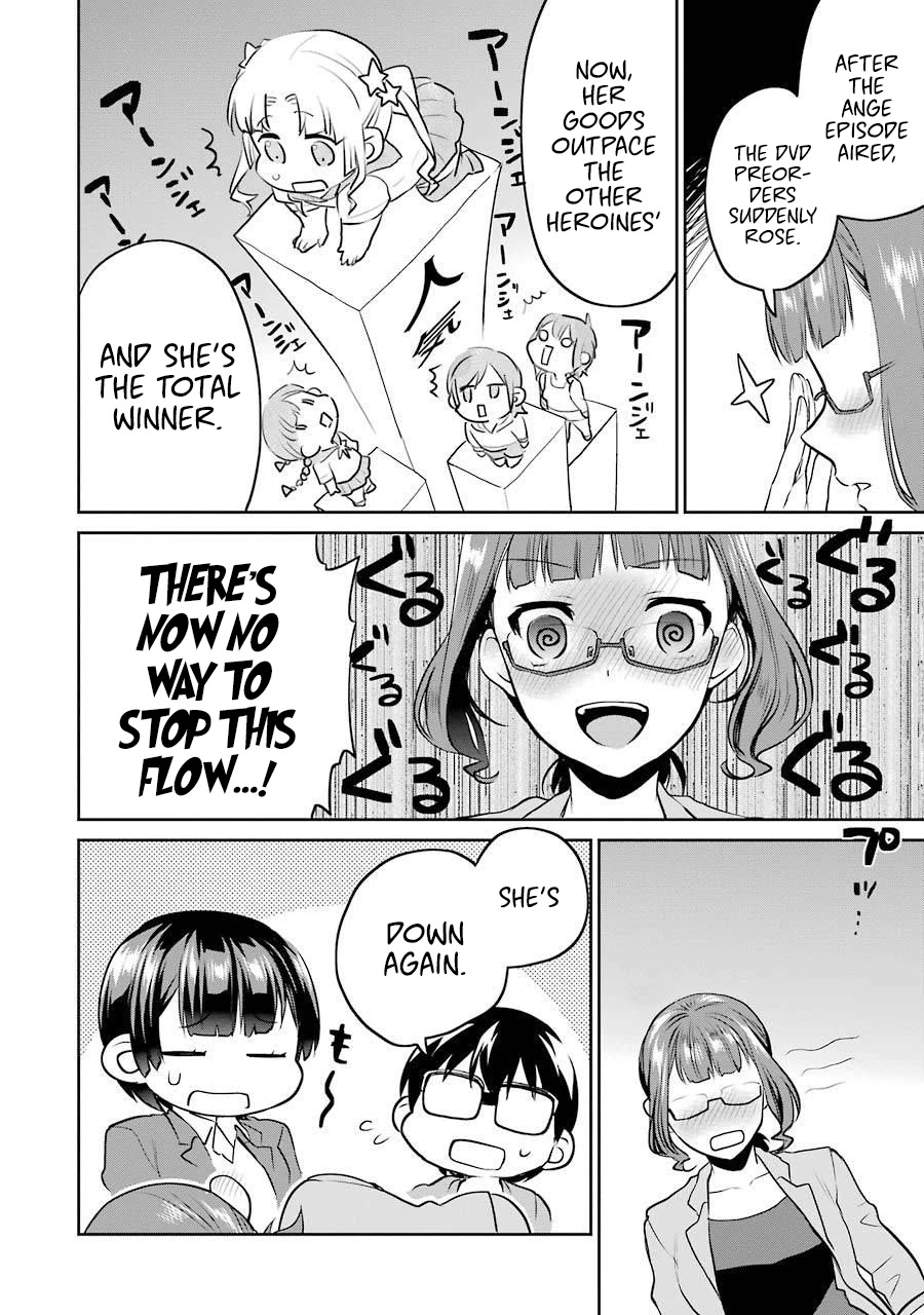 Saenai Kanojo no Sodatekata - Koisuru Metronome Chapter 45 page 21 - Chapter 45: How an Adult That Can't Get Drunk Goes Work