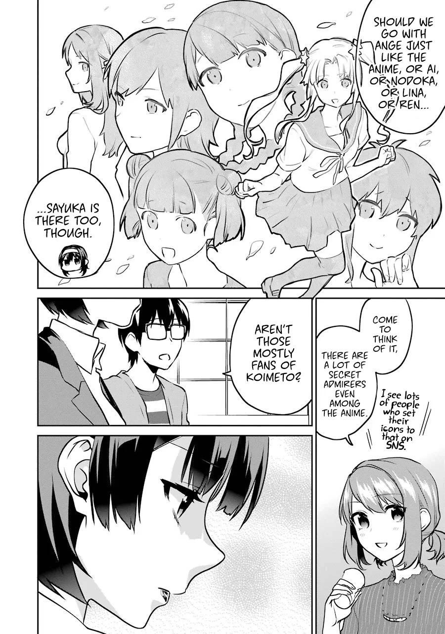 Saenai Kanojo no Sodatekata - Koisuru Metronome Chapter 45 page 25 - Chapter 45: How an Adult That Can't Get Drunk Goes Work