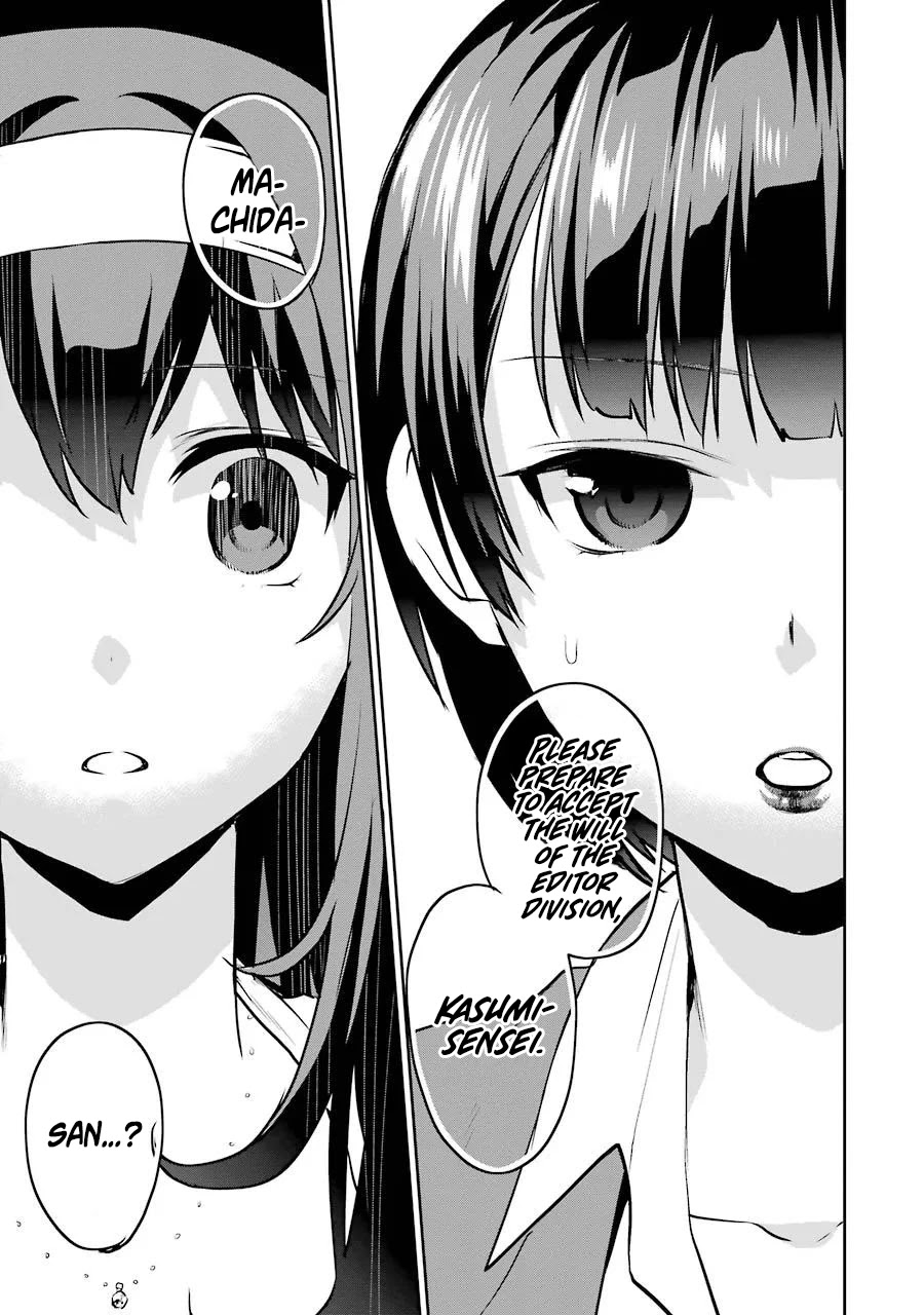 Saenai Kanojo no Sodatekata - Koisuru Metronome Chapter 45 page 28 - Chapter 45: How an Adult That Can't Get Drunk Goes Work