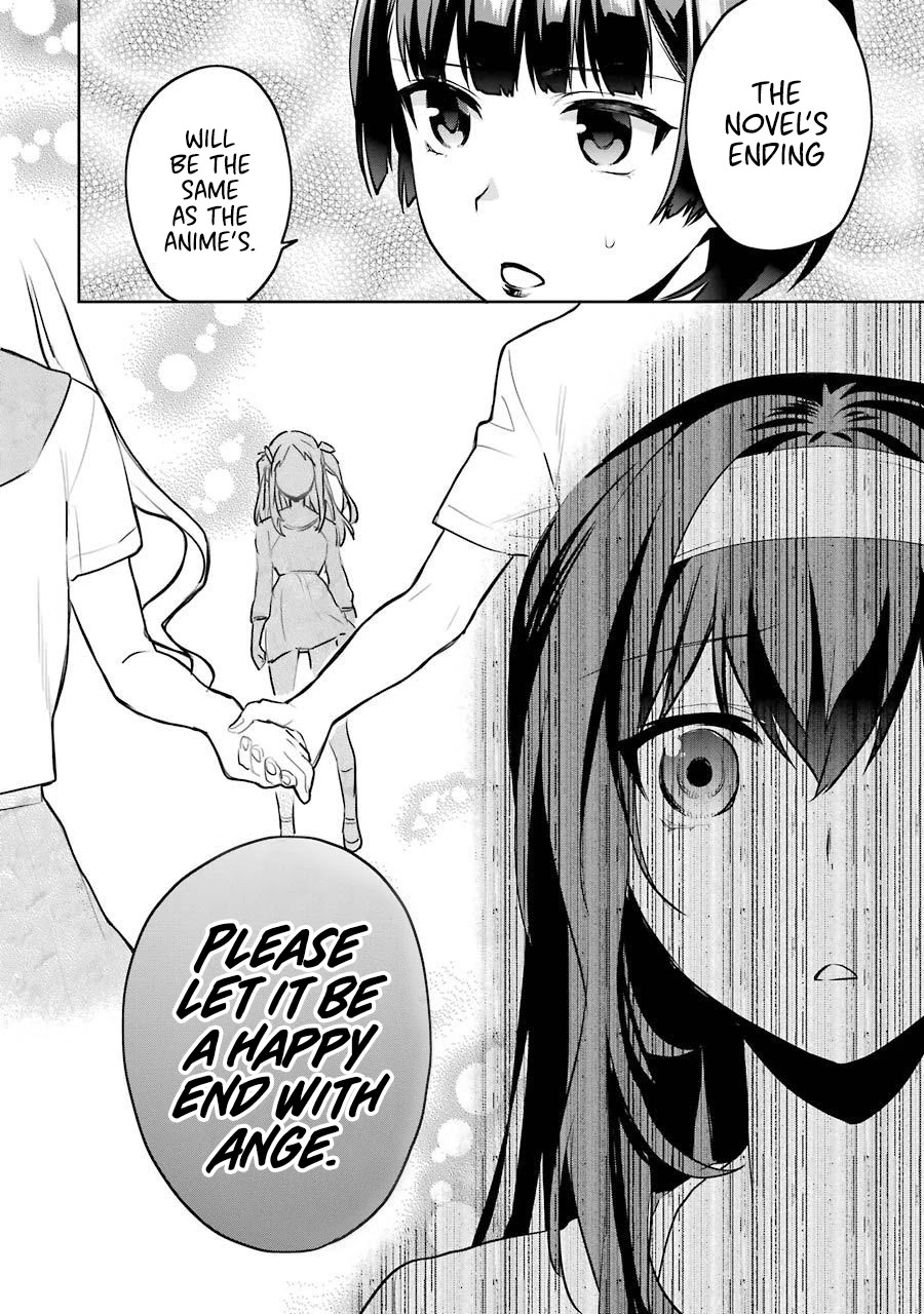 Saenai Kanojo no Sodatekata - Koisuru Metronome Chapter 45 page 29 - Chapter 45: How an Adult That Can't Get Drunk Goes Work