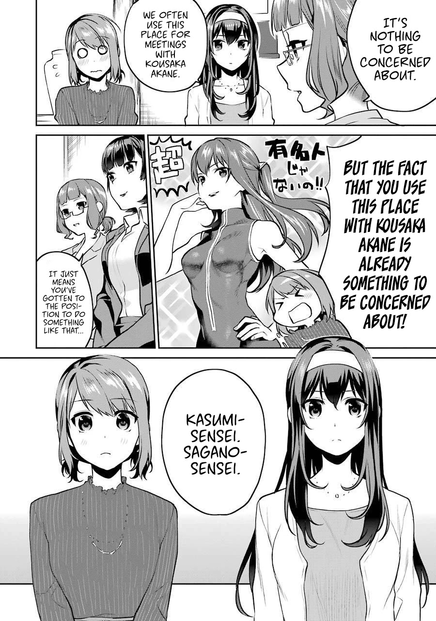 Saenai Kanojo no Sodatekata - Koisuru Metronome Chapter 45 page 5 - Chapter 45: How an Adult That Can't Get Drunk Goes Work