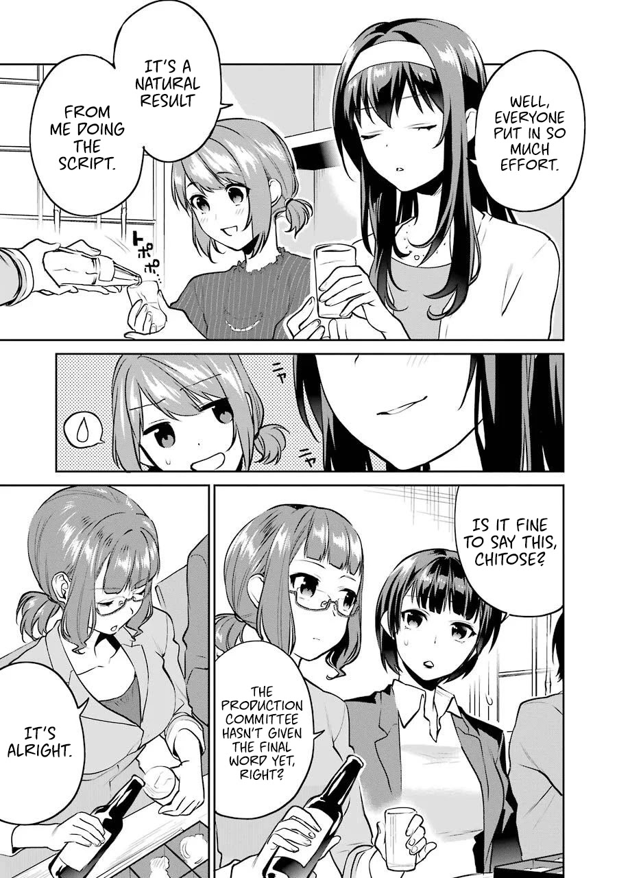 Saenai Kanojo no Sodatekata - Koisuru Metronome Chapter 45 page 8 - Chapter 45: How an Adult That Can't Get Drunk Goes Work