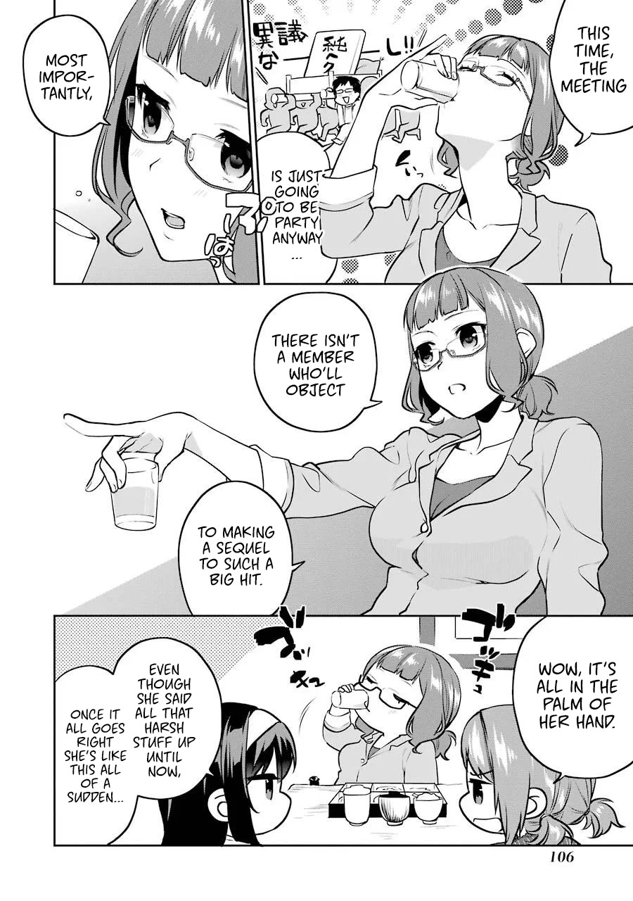 Saenai Kanojo no Sodatekata - Koisuru Metronome Chapter 45 page 9 - Chapter 45: How an Adult That Can't Get Drunk Goes Work