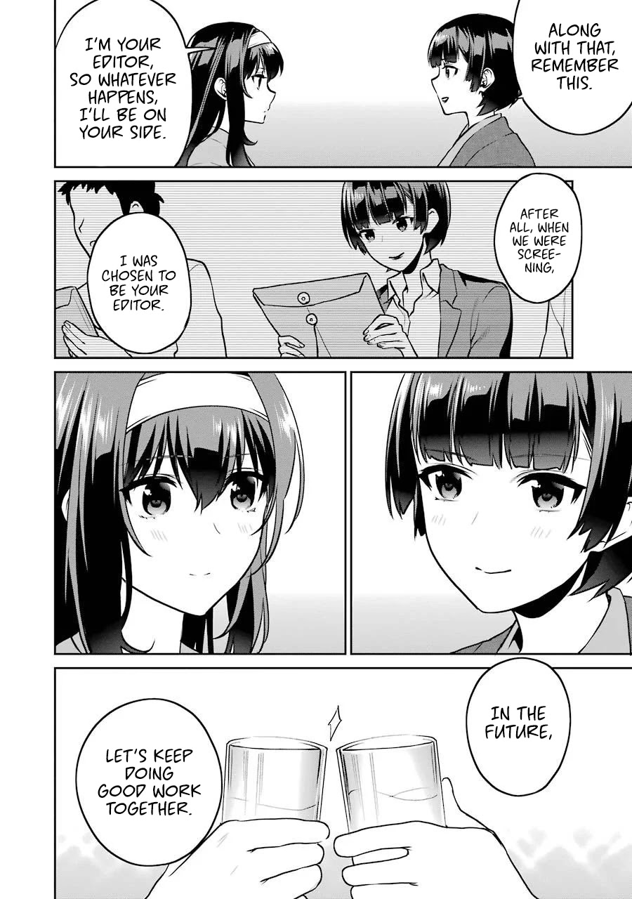 Saenai Kanojo no Sodatekata - Koisuru Metronome Chapter 46.5 page 10 - Chapter 46.5: Extra
