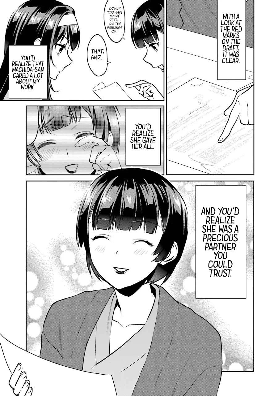Saenai Kanojo no Sodatekata - Koisuru Metronome Chapter 46.5 page 11 - Chapter 46.5: Extra
