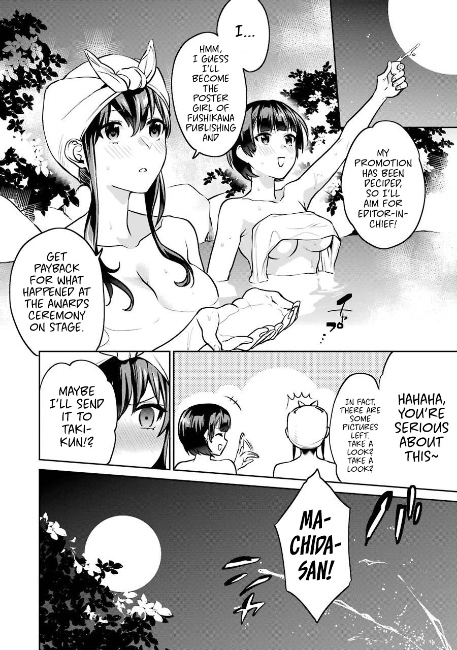 Saenai Kanojo no Sodatekata - Koisuru Metronome Chapter 46.5 page 12 - Chapter 46.5: Extra
