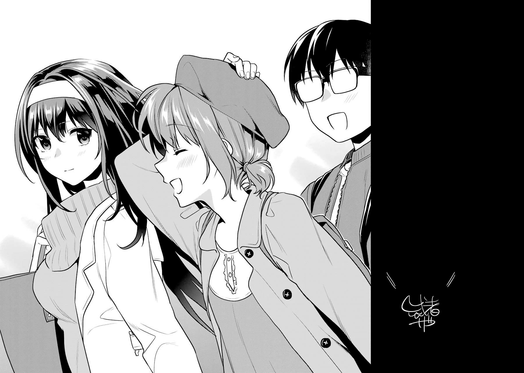 Saenai Kanojo no Sodatekata - Koisuru Metronome Chapter 46.5 page 14 - Chapter 46.5: Extra