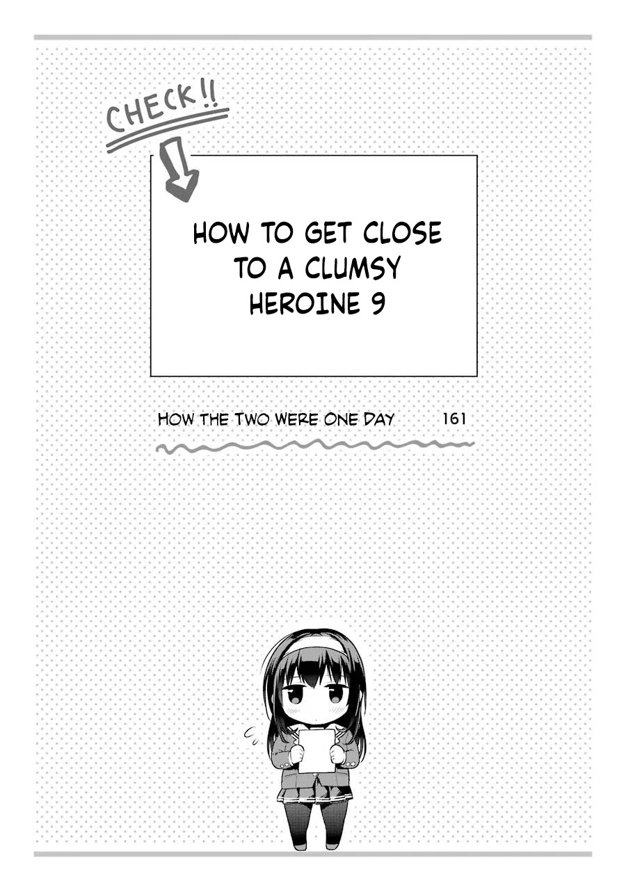 Saenai Kanojo no Sodatekata - Koisuru Metronome Chapter 46.5 page 2 - Chapter 46.5: Extra
