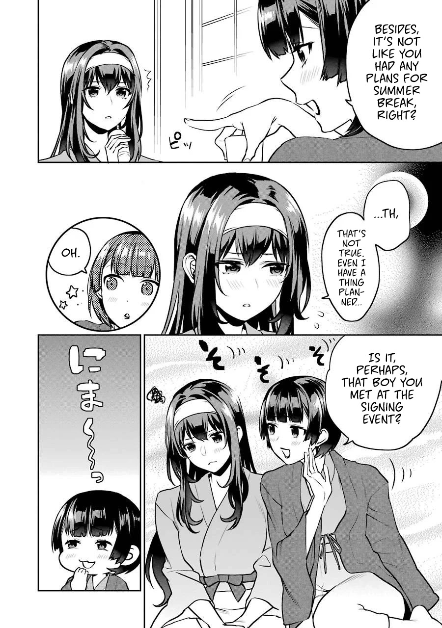 Saenai Kanojo no Sodatekata - Koisuru Metronome Chapter 46.5 page 4 - Chapter 46.5: Extra