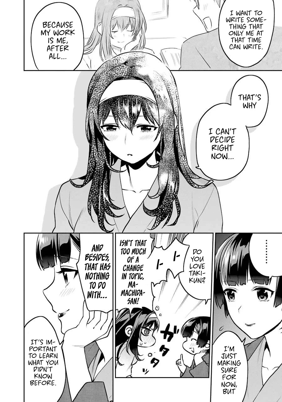 Saenai Kanojo no Sodatekata - Koisuru Metronome Chapter 46.5 page 8 - Chapter 46.5: Extra
