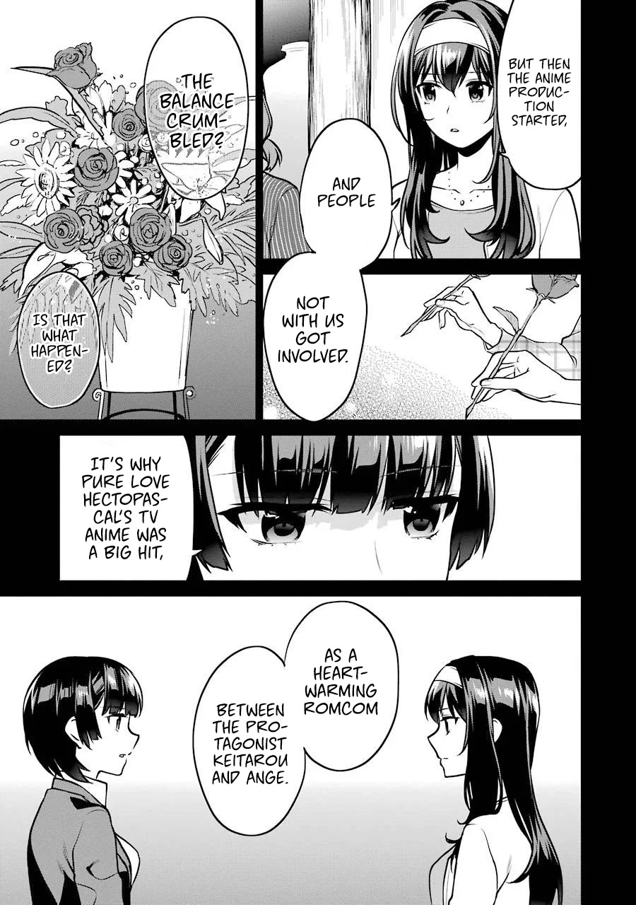 Saenai Kanojo no Sodatekata - Koisuru Metronome Chapter 46 page 10 - Chapter 46: How to Break Down Built Up Hope