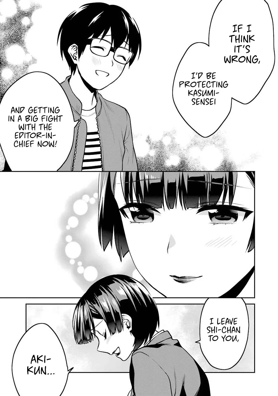 Saenai Kanojo no Sodatekata - Koisuru Metronome Chapter 46 page 14 - Chapter 46: How to Break Down Built Up Hope