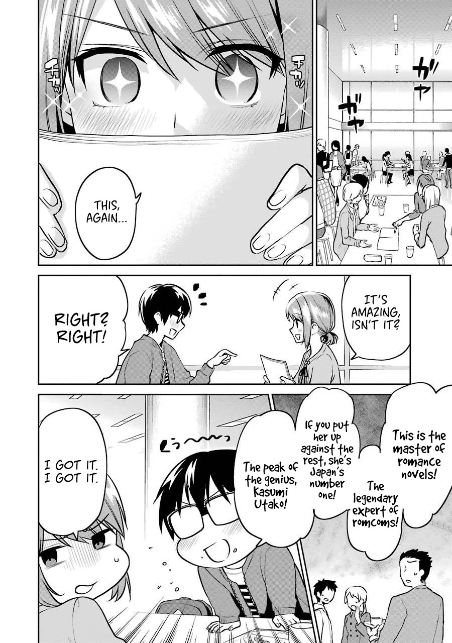 Saenai Kanojo no Sodatekata - Koisuru Metronome Chapter 46 page 15 - Chapter 46: How to Break Down Built Up Hope