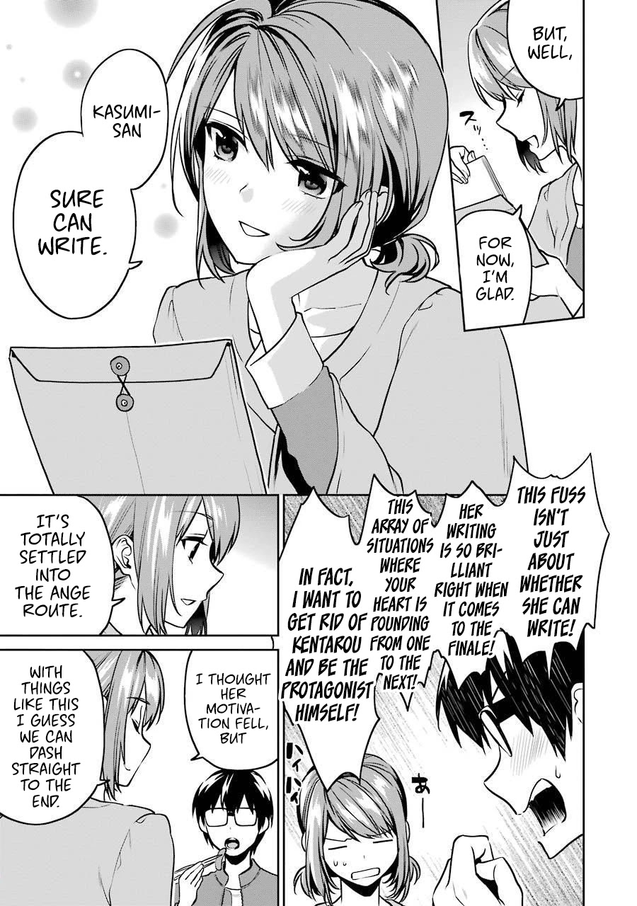 Saenai Kanojo no Sodatekata - Koisuru Metronome Chapter 46 page 16 - Chapter 46: How to Break Down Built Up Hope
