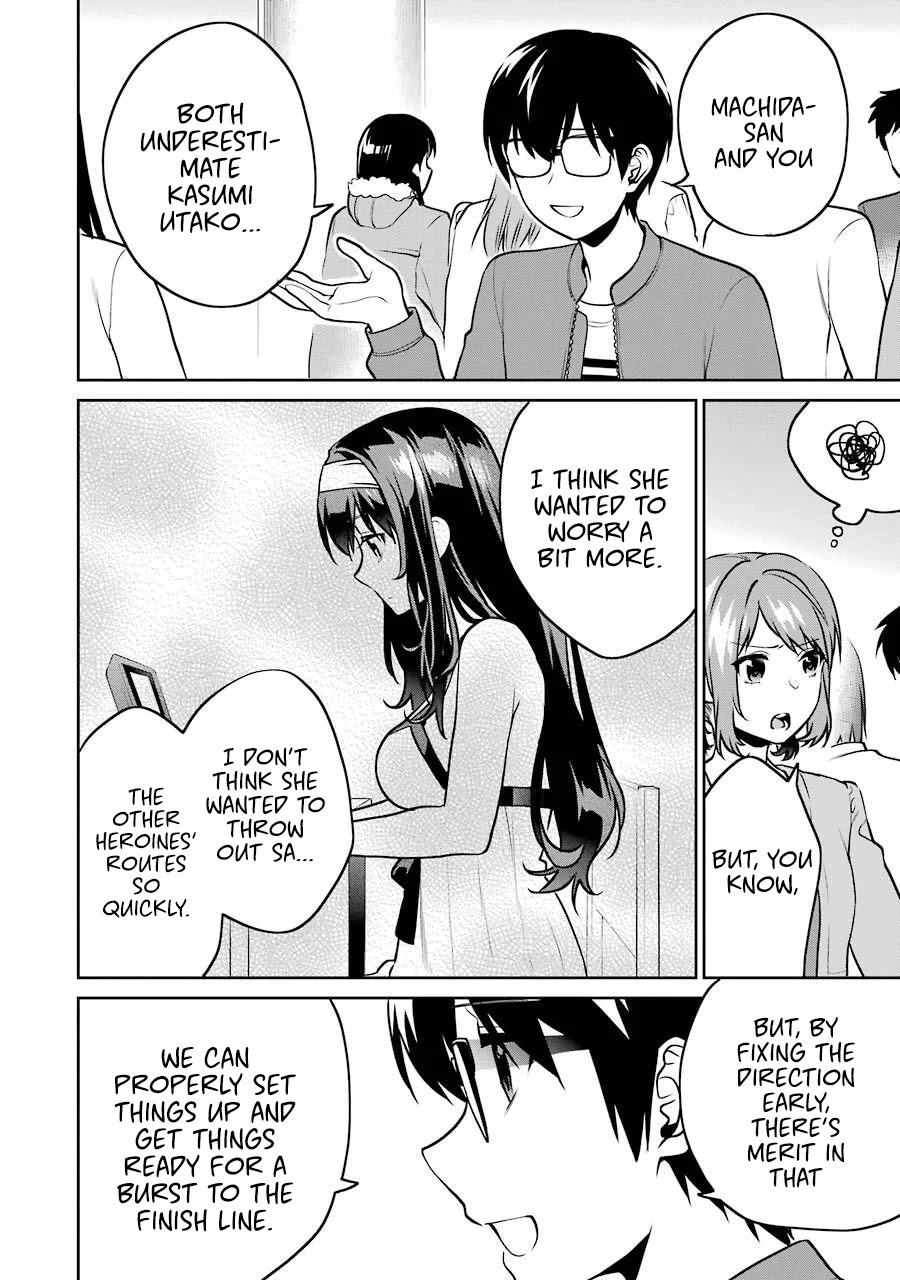 Saenai Kanojo no Sodatekata - Koisuru Metronome Chapter 46 page 17 - Chapter 46: How to Break Down Built Up Hope