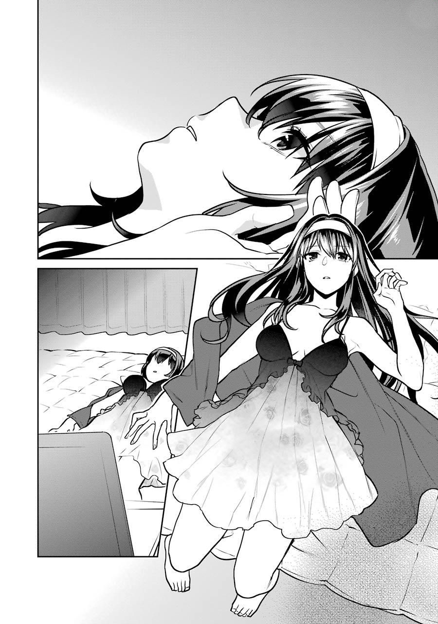 Saenai Kanojo no Sodatekata - Koisuru Metronome Chapter 46 page 28 - Chapter 46: How to Break Down Built Up Hope