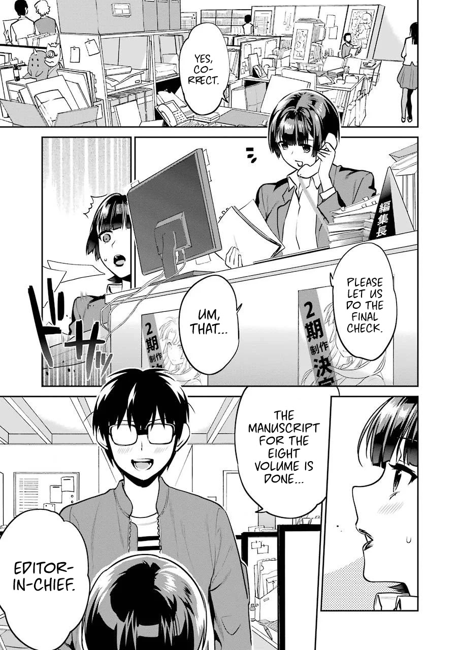 Saenai Kanojo no Sodatekata - Koisuru Metronome Chapter 46 page 4 - Chapter 46: How to Break Down Built Up Hope
