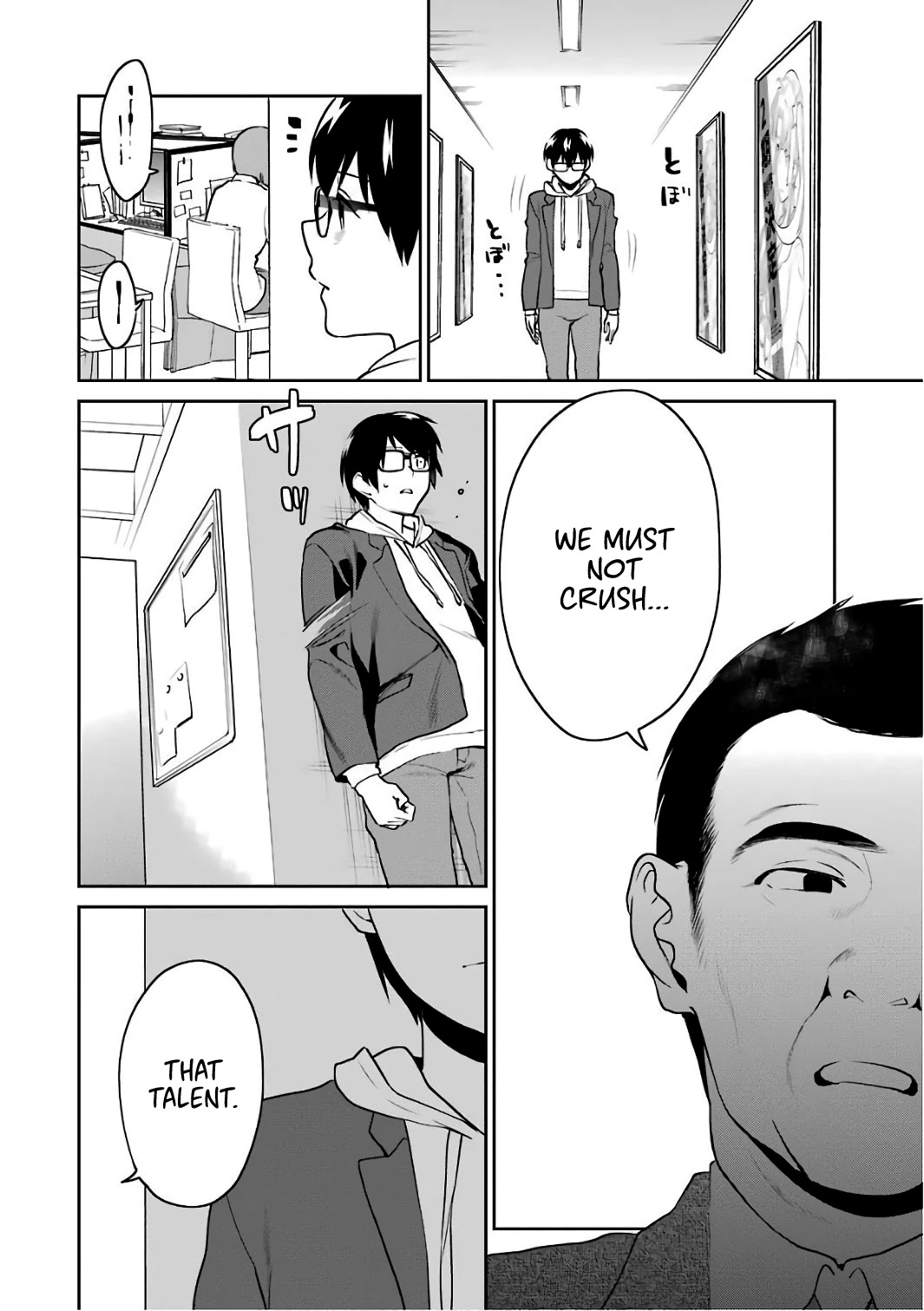 Saenai Kanojo no Sodatekata - Koisuru Metronome Chapter 48 page 13 - Chapter 48: How to Challenge What Has Yet To Come