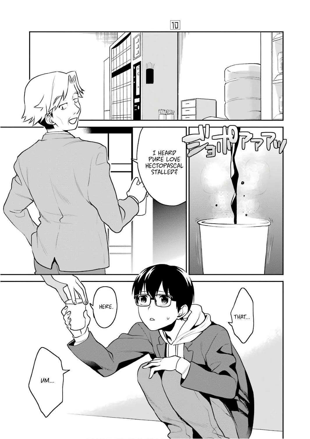 Saenai Kanojo no Sodatekata - Koisuru Metronome Chapter 48 page 18 - Chapter 48: How to Challenge What Has Yet To Come
