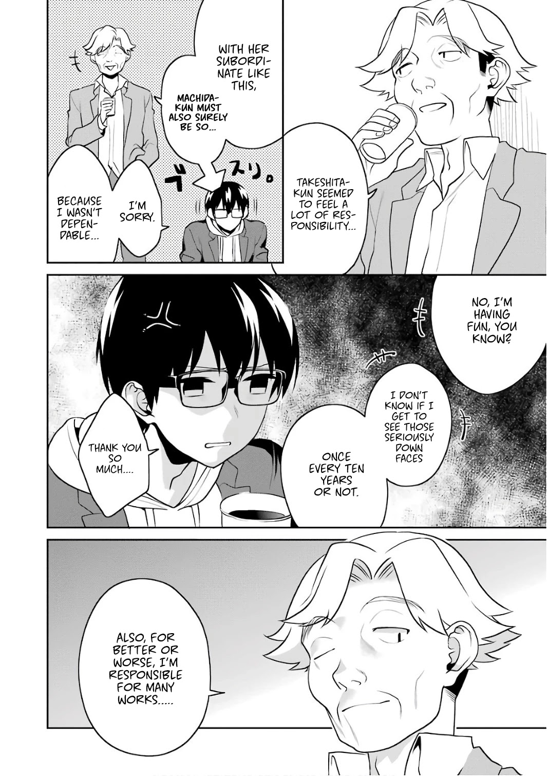 Saenai Kanojo no Sodatekata - Koisuru Metronome Chapter 48 page 19 - Chapter 48: How to Challenge What Has Yet To Come