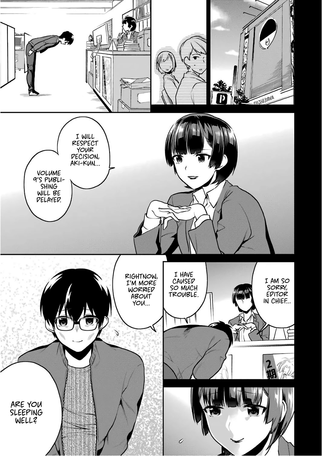 Saenai Kanojo no Sodatekata - Koisuru Metronome Chapter 48 page 4 - Chapter 48: How to Challenge What Has Yet To Come