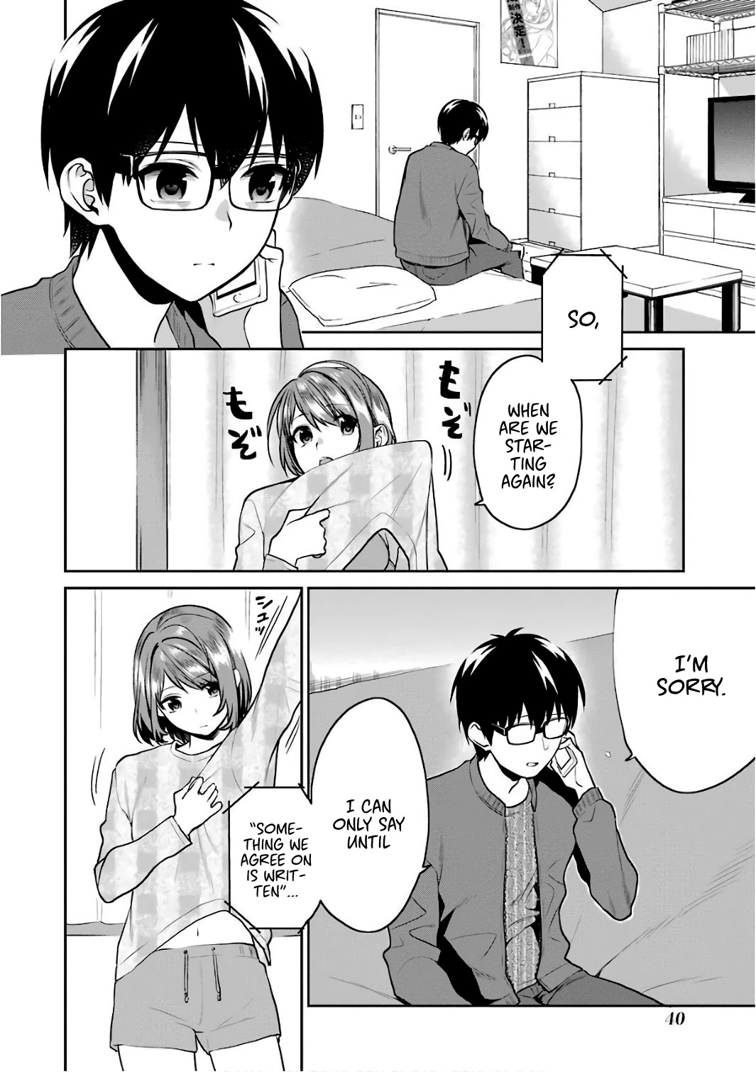 Saenai Kanojo no Sodatekata - Koisuru Metronome Chapter 48 page 5 - Chapter 48: How to Challenge What Has Yet To Come
