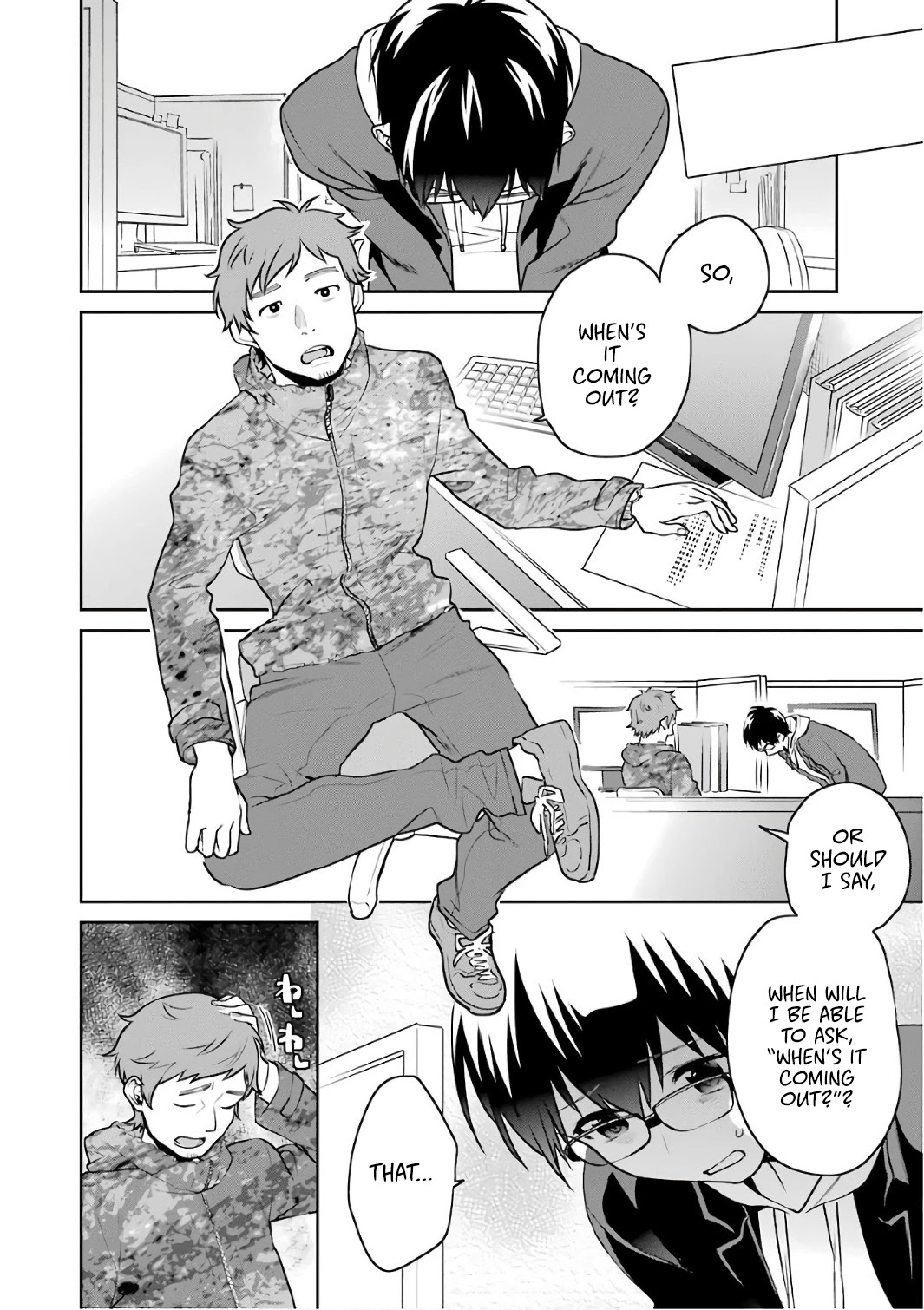 Saenai Kanojo no Sodatekata - Koisuru Metronome Chapter 48 page 9 - Chapter 48: How to Challenge What Has Yet To Come