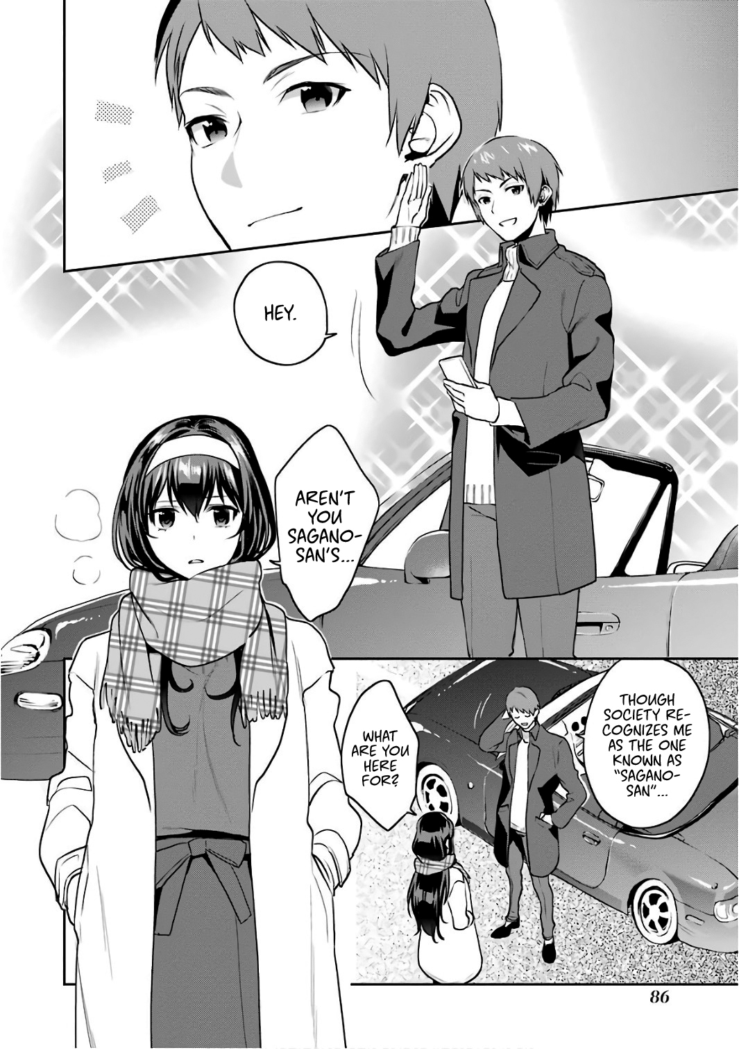 Saenai Kanojo no Sodatekata - Koisuru Metronome Chapter 49 page 14 - Chapter 49: How to Face the Girl You Can't Chase