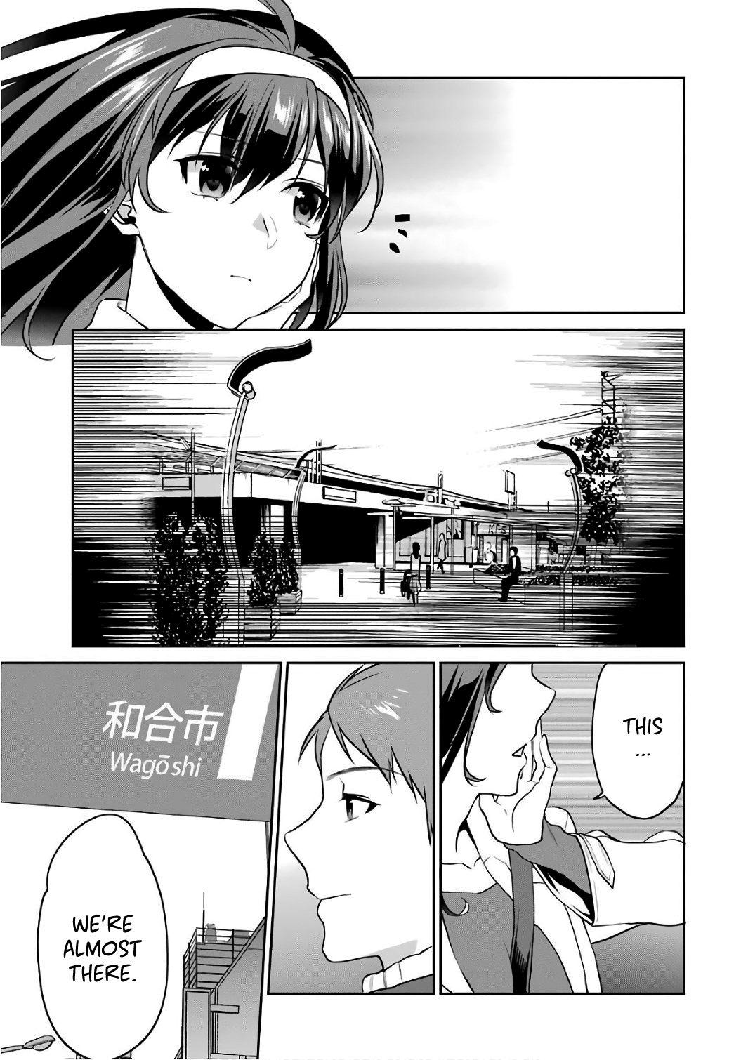 Saenai Kanojo no Sodatekata - Koisuru Metronome Chapter 49 page 17 - Chapter 49: How to Face the Girl You Can't Chase