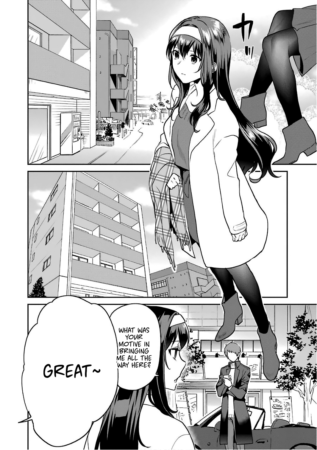 Saenai Kanojo no Sodatekata - Koisuru Metronome Chapter 49 page 18 - Chapter 49: How to Face the Girl You Can't Chase
