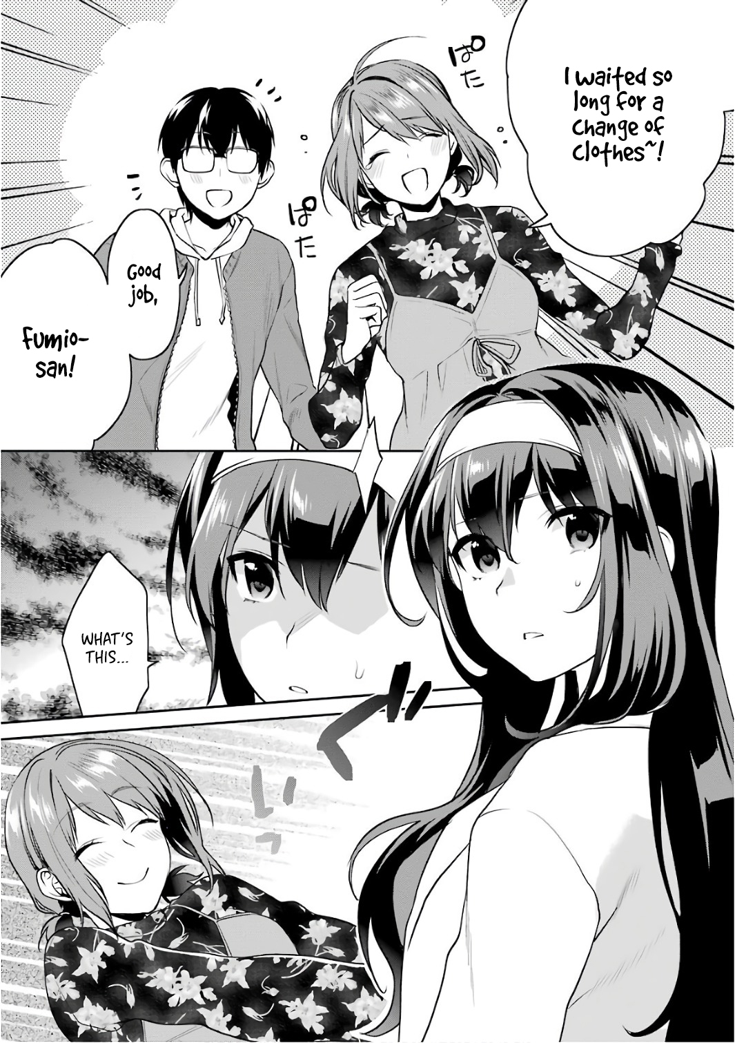 Saenai Kanojo no Sodatekata - Koisuru Metronome Chapter 49 page 19 - Chapter 49: How to Face the Girl You Can't Chase