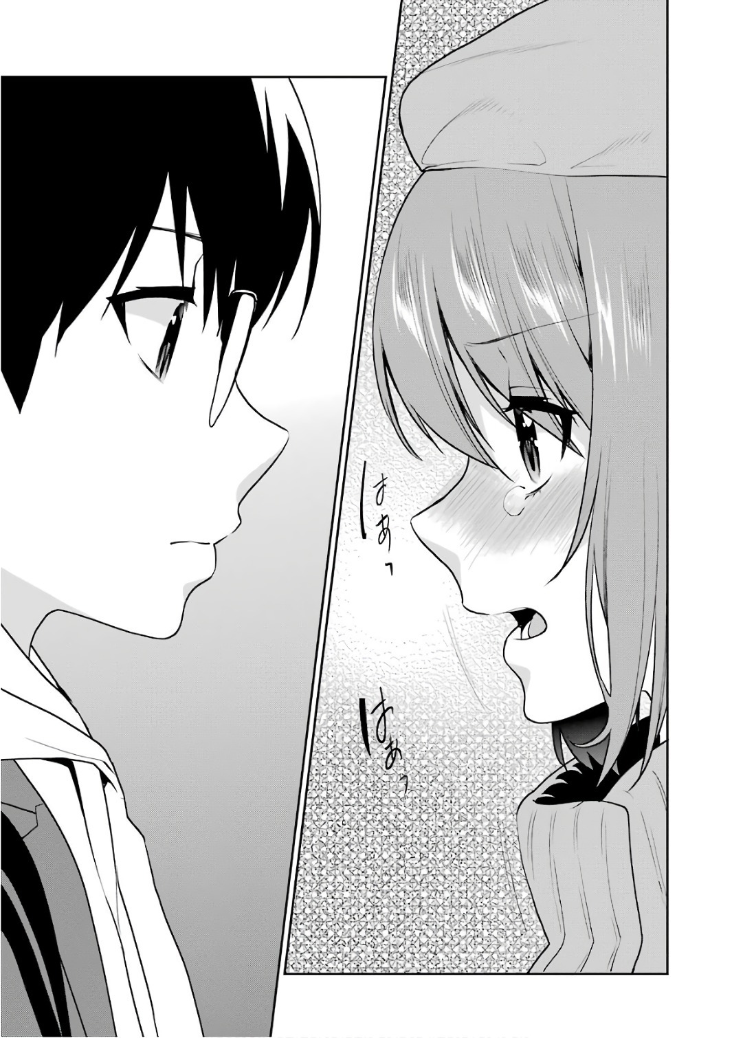 Saenai Kanojo no Sodatekata - Koisuru Metronome Chapter 49 page 2 - Chapter 49: How to Face the Girl You Can't Chase