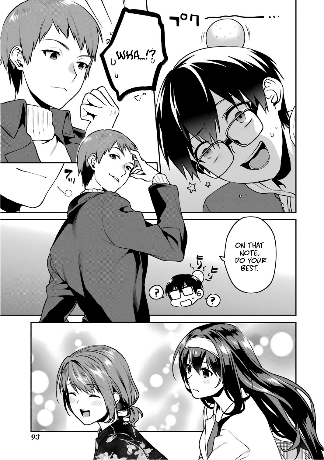 Saenai Kanojo no Sodatekata - Koisuru Metronome Chapter 49 page 21 - Chapter 49: How to Face the Girl You Can't Chase