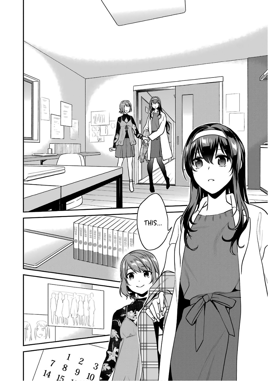 Saenai Kanojo no Sodatekata - Koisuru Metronome Chapter 49 page 22 - Chapter 49: How to Face the Girl You Can't Chase