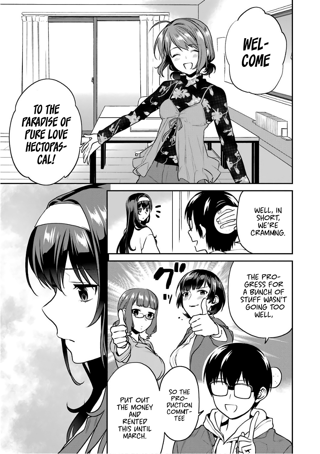 Saenai Kanojo no Sodatekata - Koisuru Metronome Chapter 49 page 23 - Chapter 49: How to Face the Girl You Can't Chase