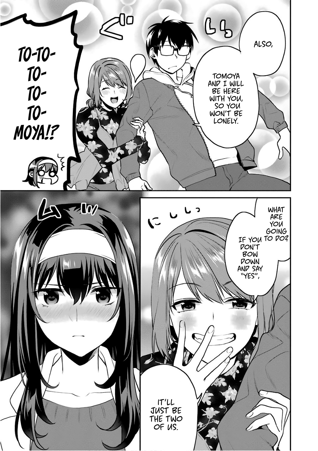 Saenai Kanojo no Sodatekata - Koisuru Metronome Chapter 49 page 25 - Chapter 49: How to Face the Girl You Can't Chase