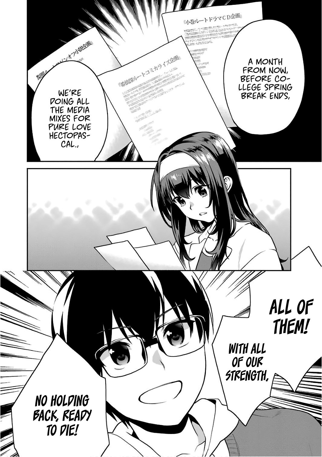 Saenai Kanojo no Sodatekata - Koisuru Metronome Chapter 49 page 30 - Chapter 49: How to Face the Girl You Can't Chase