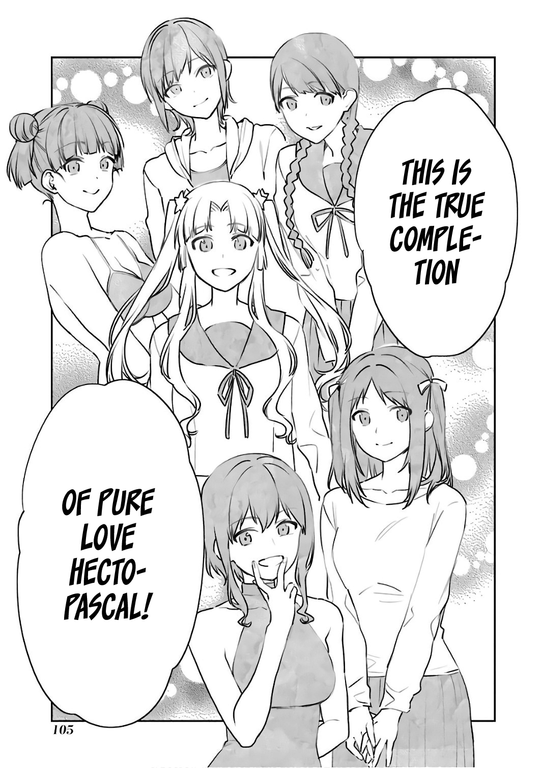 Saenai Kanojo no Sodatekata - Koisuru Metronome Chapter 49 page 33 - Chapter 49: How to Face the Girl You Can't Chase