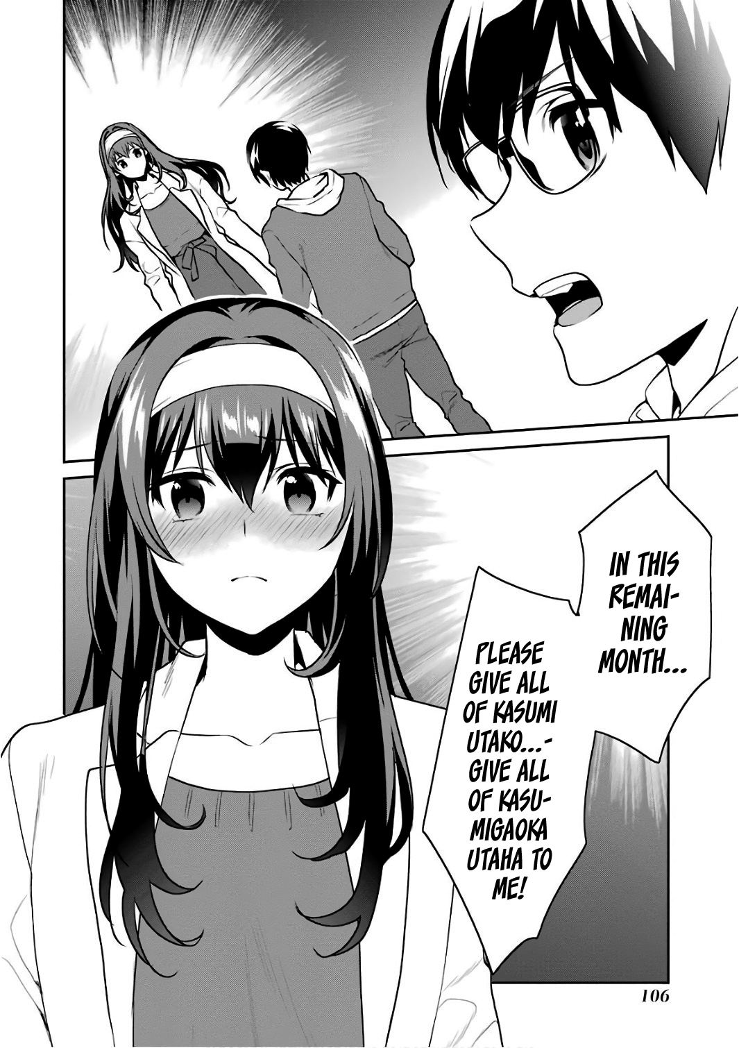 Saenai Kanojo no Sodatekata - Koisuru Metronome Chapter 49 page 34 - Chapter 49: How to Face the Girl You Can't Chase