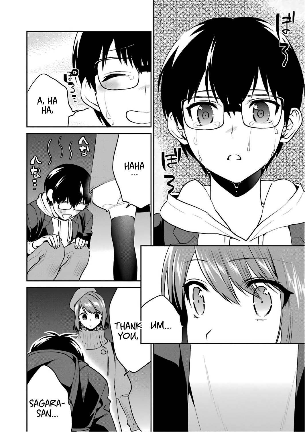 Saenai Kanojo no Sodatekata - Koisuru Metronome Chapter 49 page 5 - Chapter 49: How to Face the Girl You Can't Chase