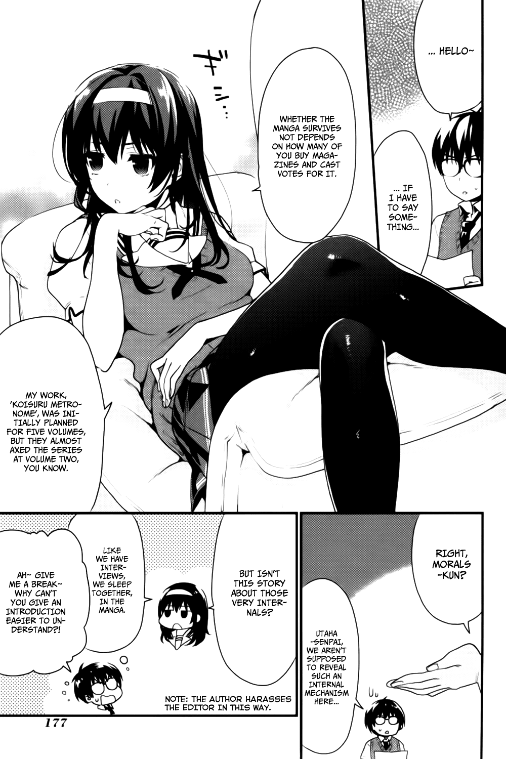 Saenai Kanojo no Sodatekata - Koisuru Metronome Chapter 5.5 page 4 - Chapter 5.5: Extra episode